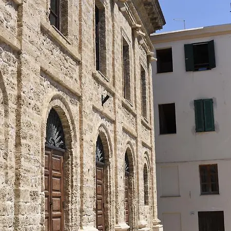 Appartamento Casa Via Paoli *
